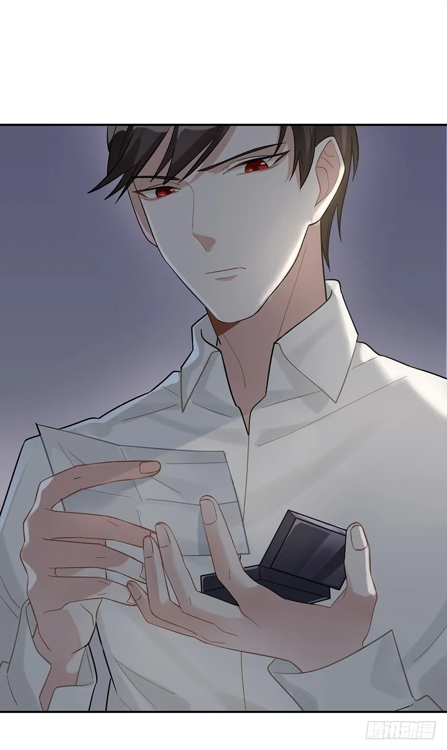 Before Love Kills Me Chapter 9 page 17 - 