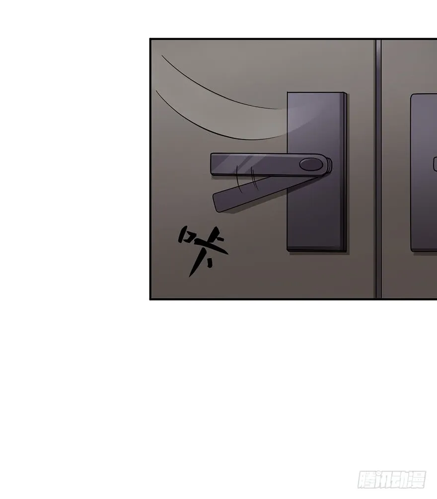 Before Love Kills Me Chapter 9 page 31 - 