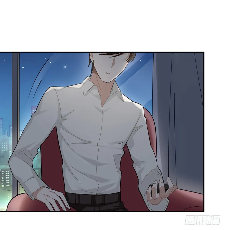 Before Love Kills Me Chapter 9 page 32 - 
