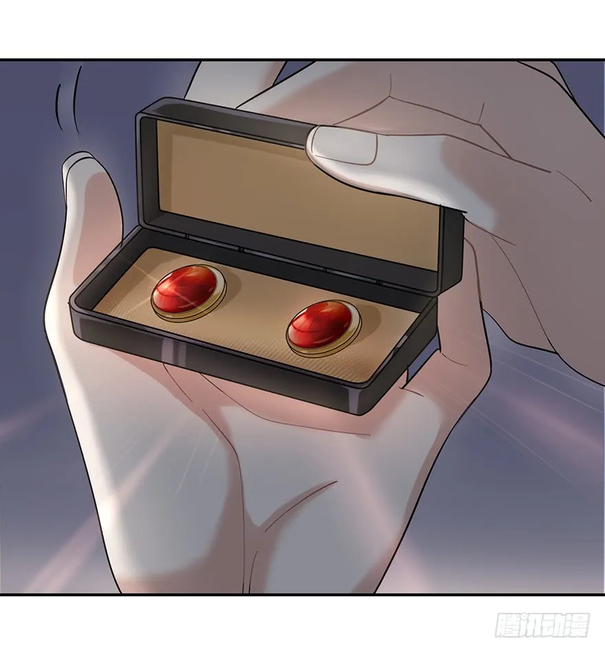 Before Love Kills Me Chapter 9 page 33 - 