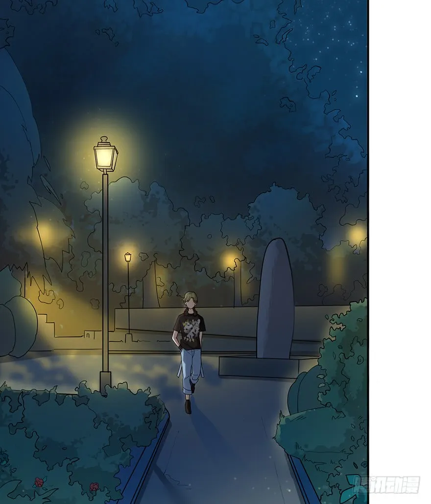 Before Love Kills Me Chapter 9 page 37 - 