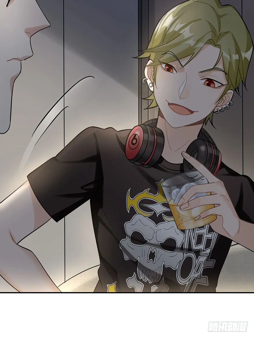 Before Love Kills Me Chapter 9 page 10 - 