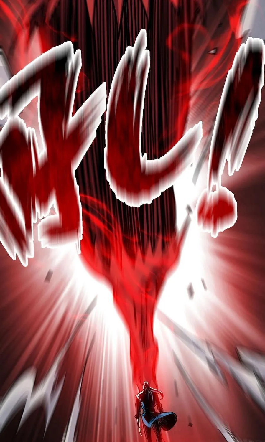 Read Before Me Array the Soldiers chapter 2 image 40 on Lezhin