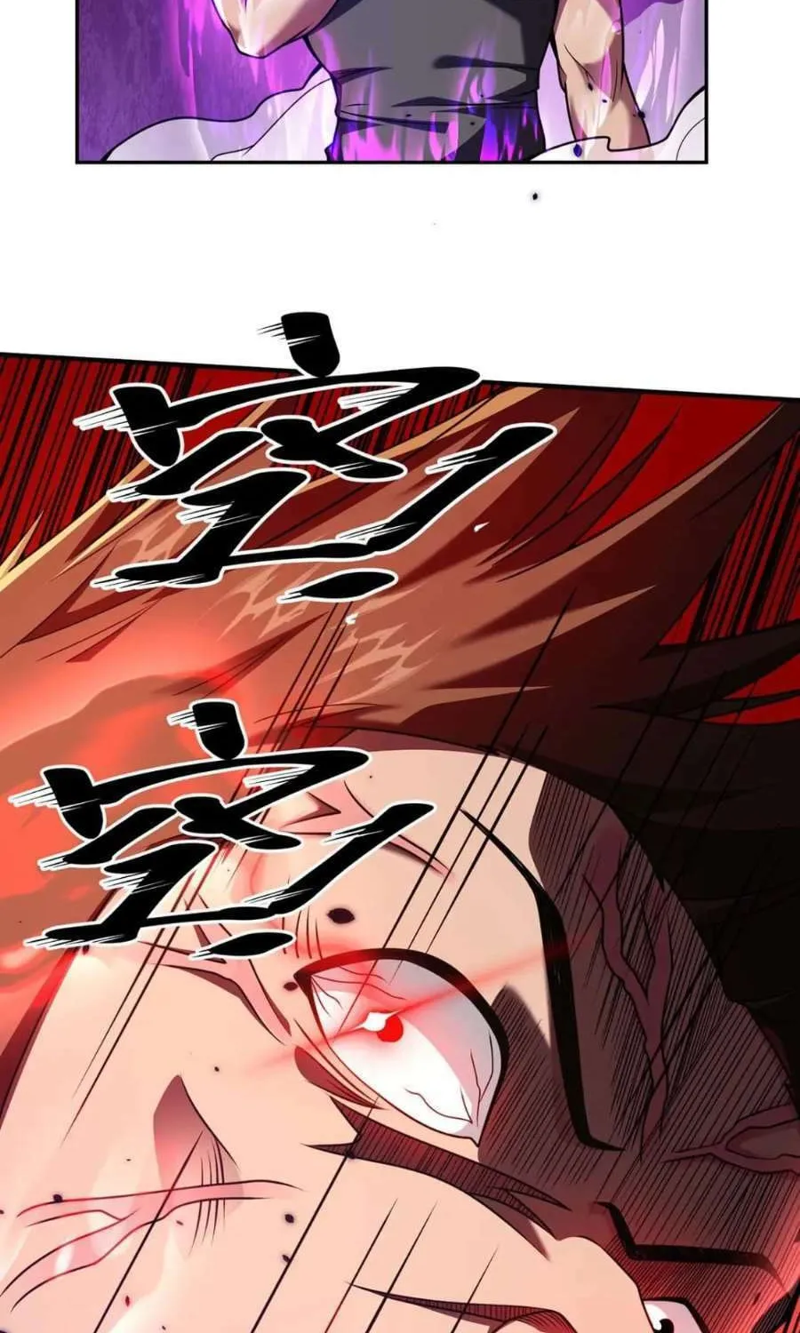 Read Before Me Array the Soldiers chapter 28 image 40 on Lezhin