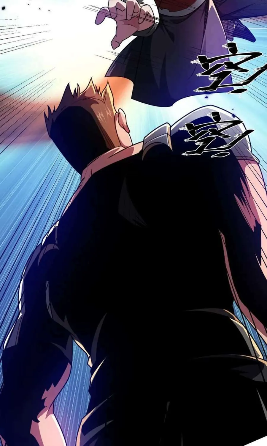 Read Before Me Array the Soldiers chapter 28 image 47 on Lezhin