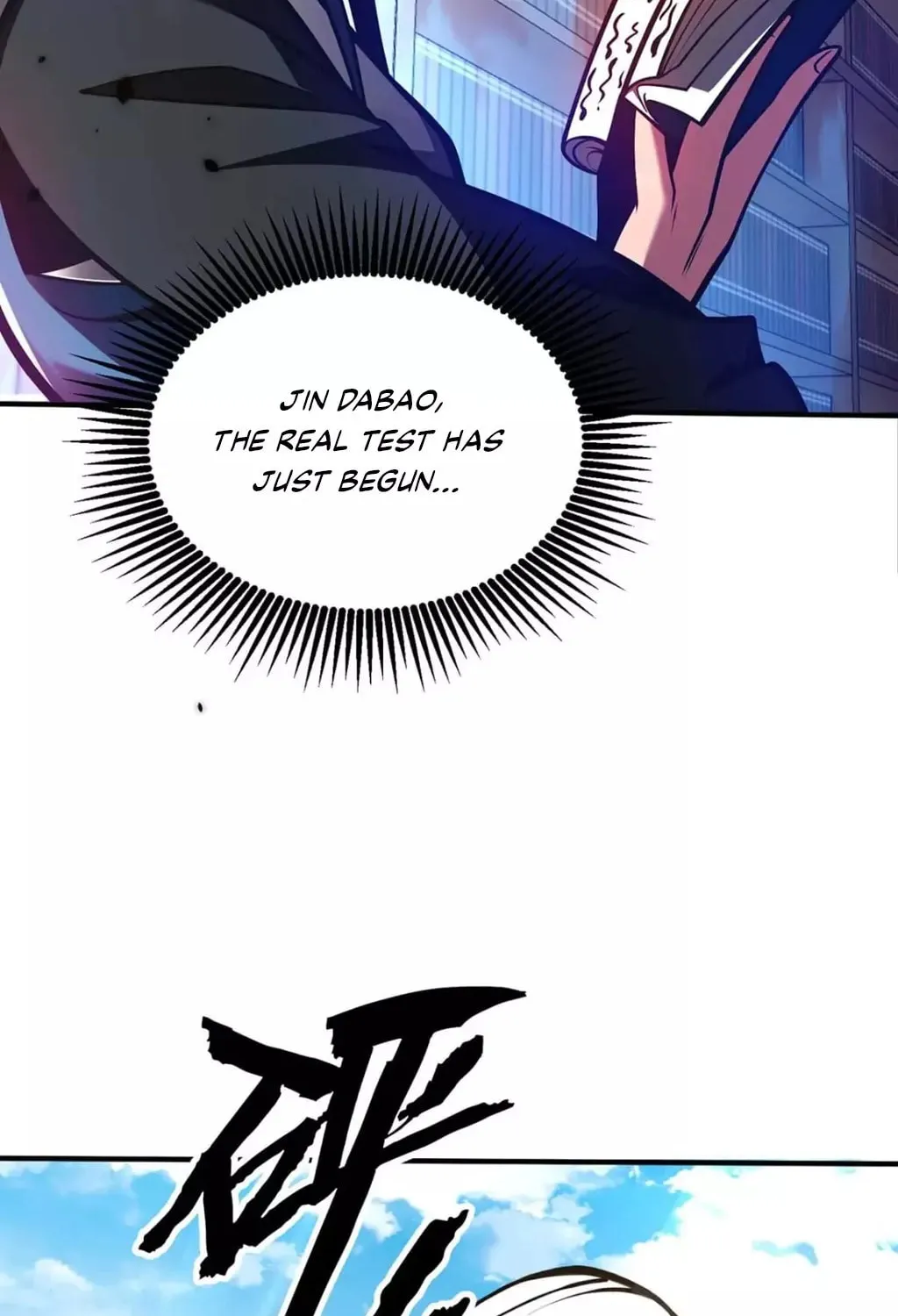 Read Before Me Array the Soldiers chapter 29 image 14 on Lezhin