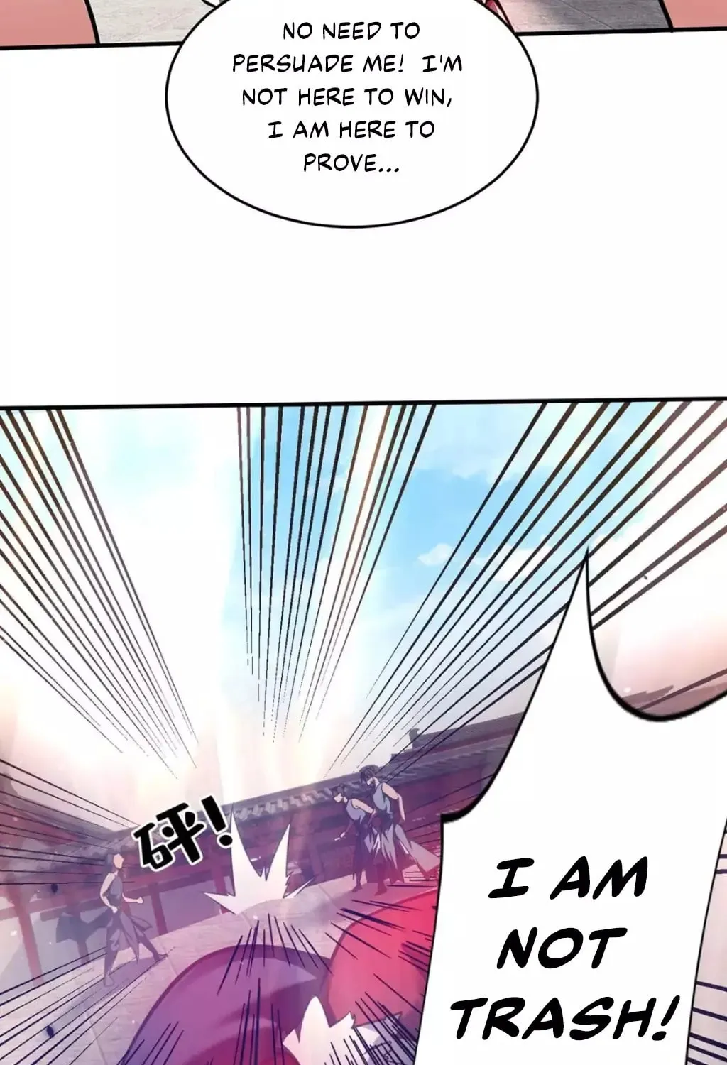 Read Before Me Array the Soldiers chapter 29 image 23 on Lezhin