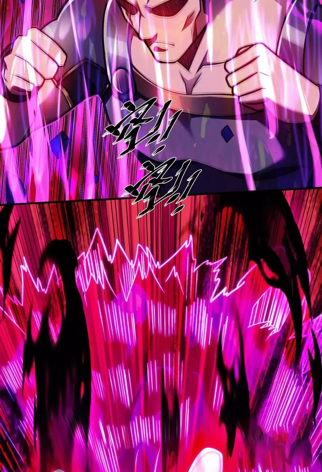 Read Before Me Array the Soldiers chapter 29 image 28 on Lezhin