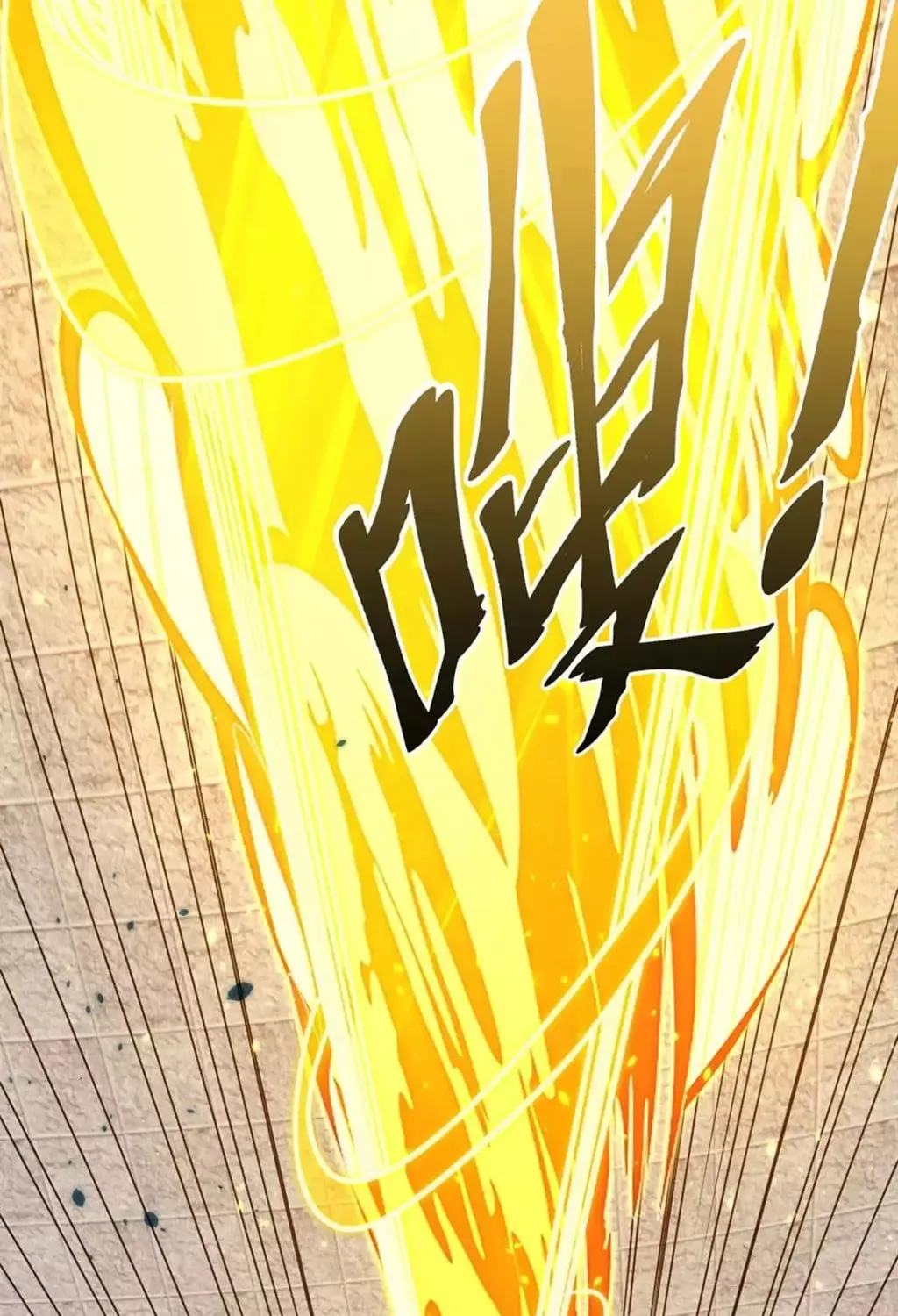 Read Before Me Array the Soldiers chapter 29 image 43 on Lezhin