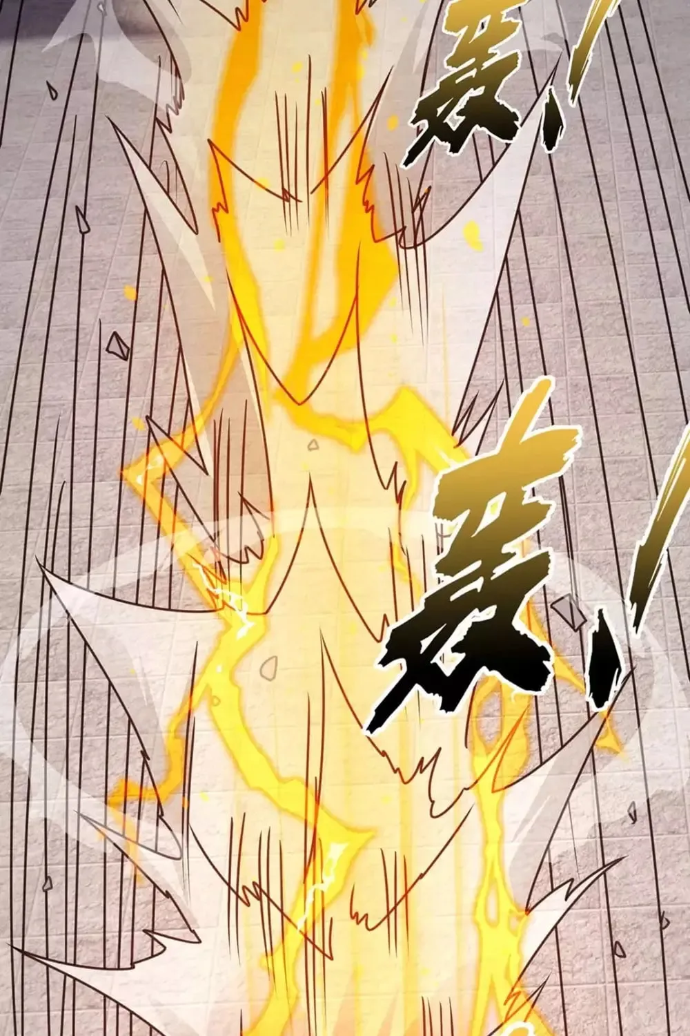Read Before Me Array the Soldiers chapter 30 image 23 on Lezhin