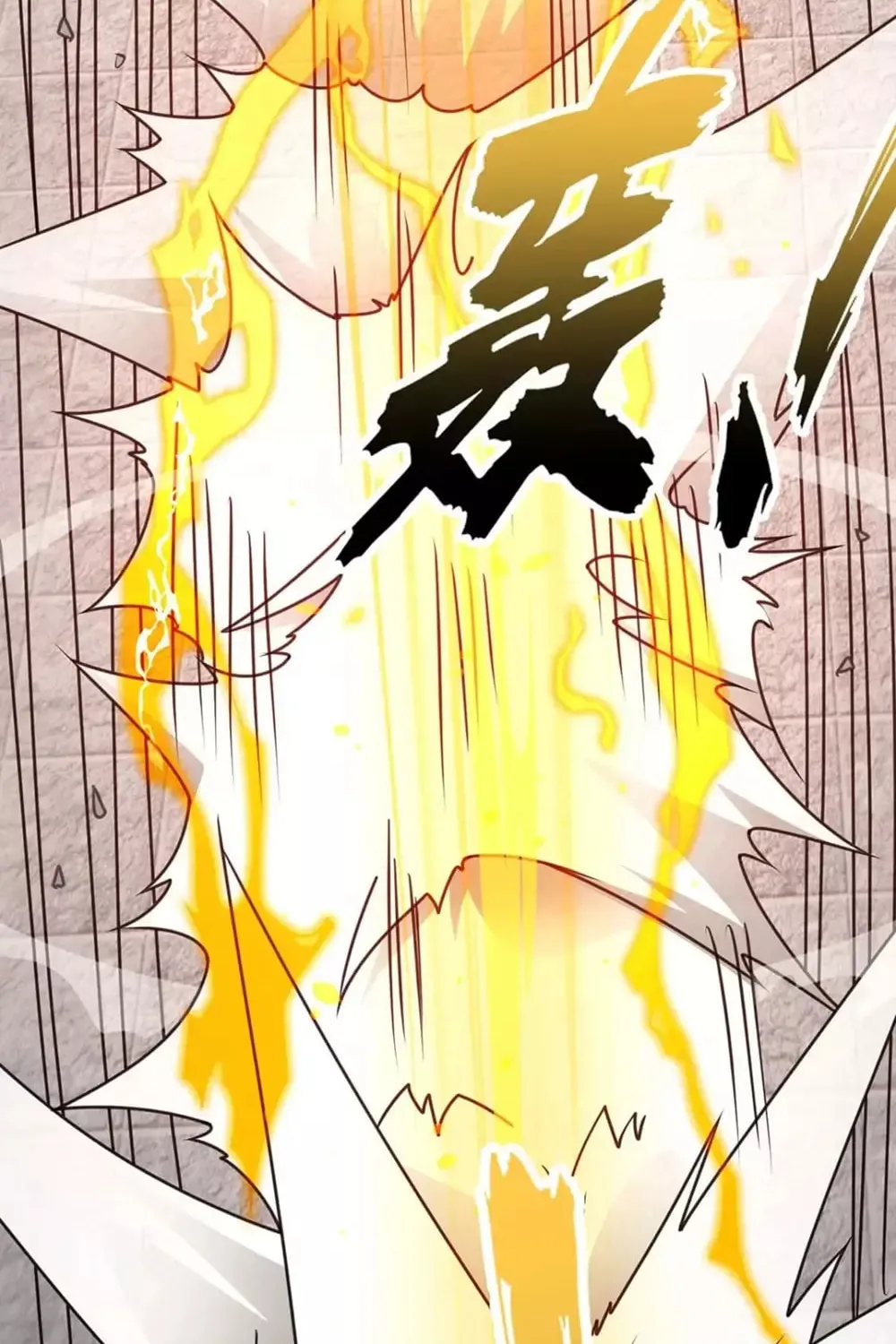 Read Before Me Array the Soldiers chapter 30 image 24 on Lezhin