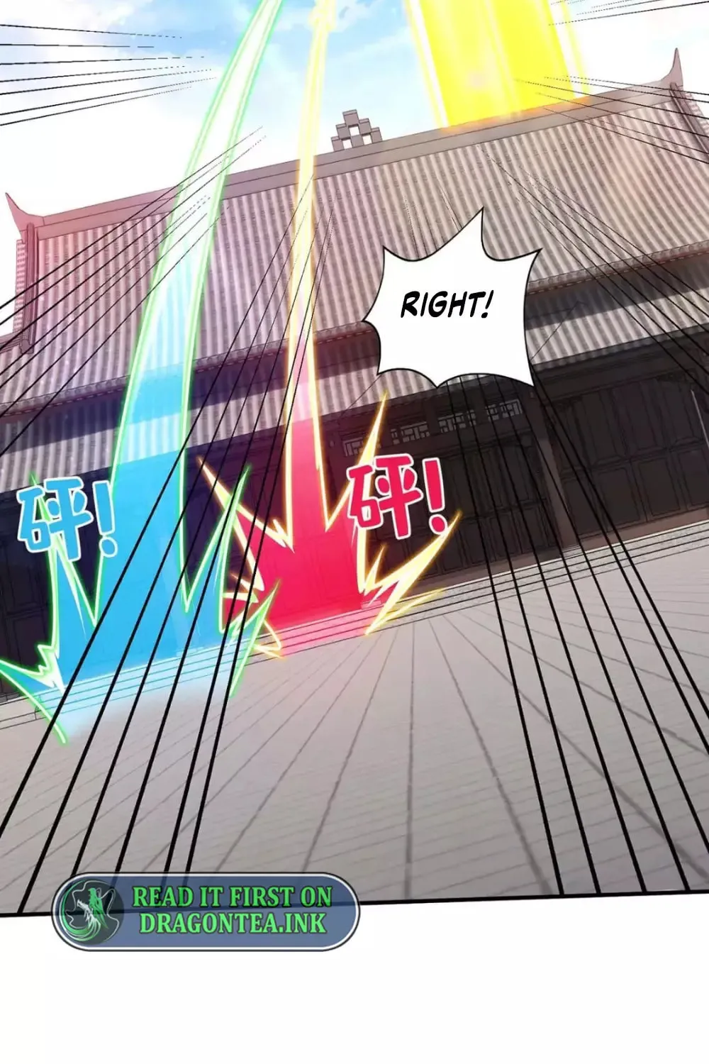 Read Before Me Array the Soldiers chapter 30 image 39 on Lezhin