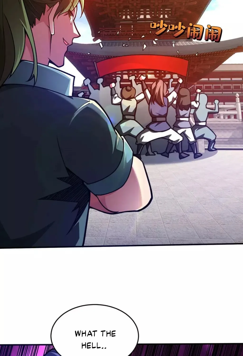 Read Before Me Array the Soldiers chapter 31 image 23 on Lezhin
