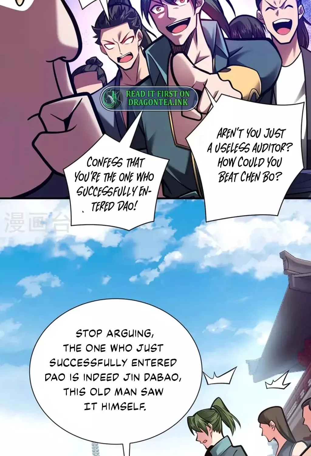 Read Before Me Array the Soldiers chapter 32 image 10 on Lezhin
