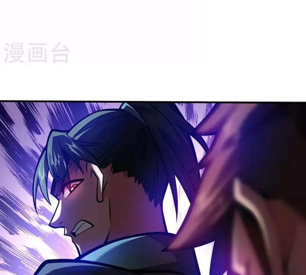 Read Before Me Array the Soldiers chapter 32 image 12 on Lezhin