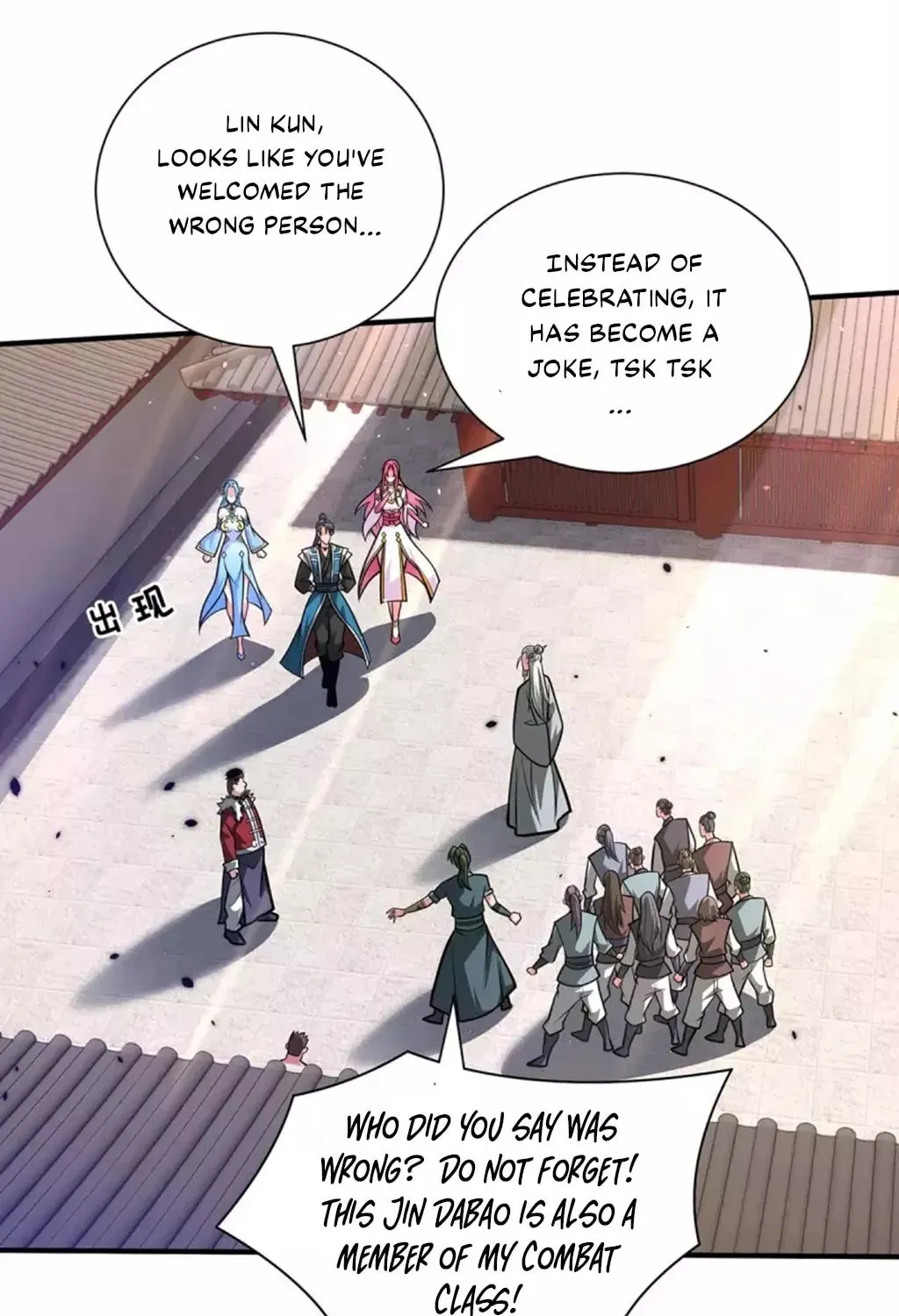 Read Before Me Array the Soldiers chapter 32 image 14 on Lezhin