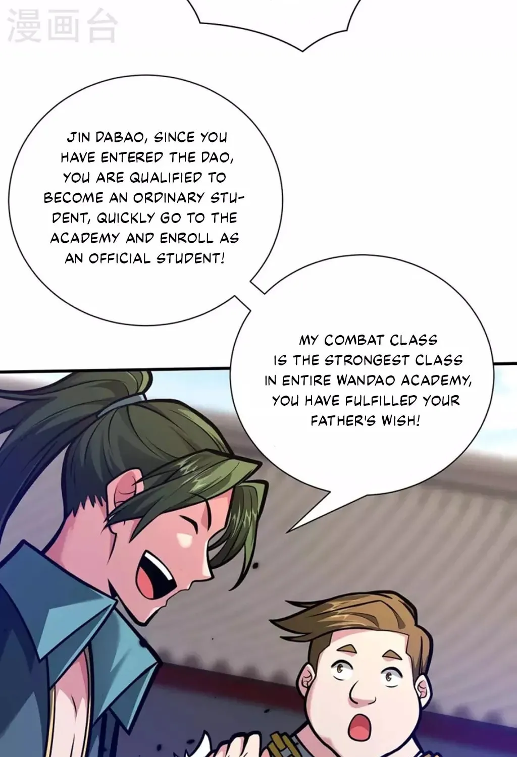 Read Before Me Array the Soldiers chapter 32 image 15 on Lezhin