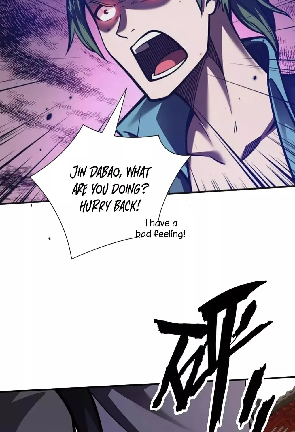 Read Before Me Array the Soldiers chapter 32 image 22 on Lezhin
