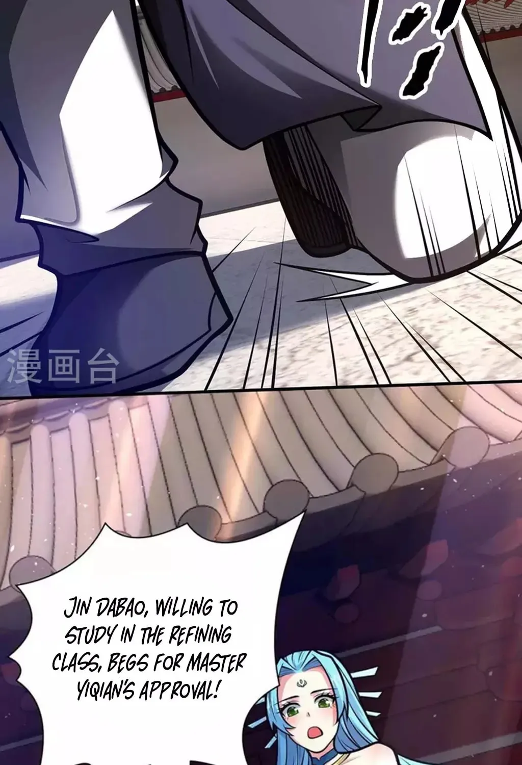 Read Before Me Array the Soldiers chapter 32 image 23 on Lezhin