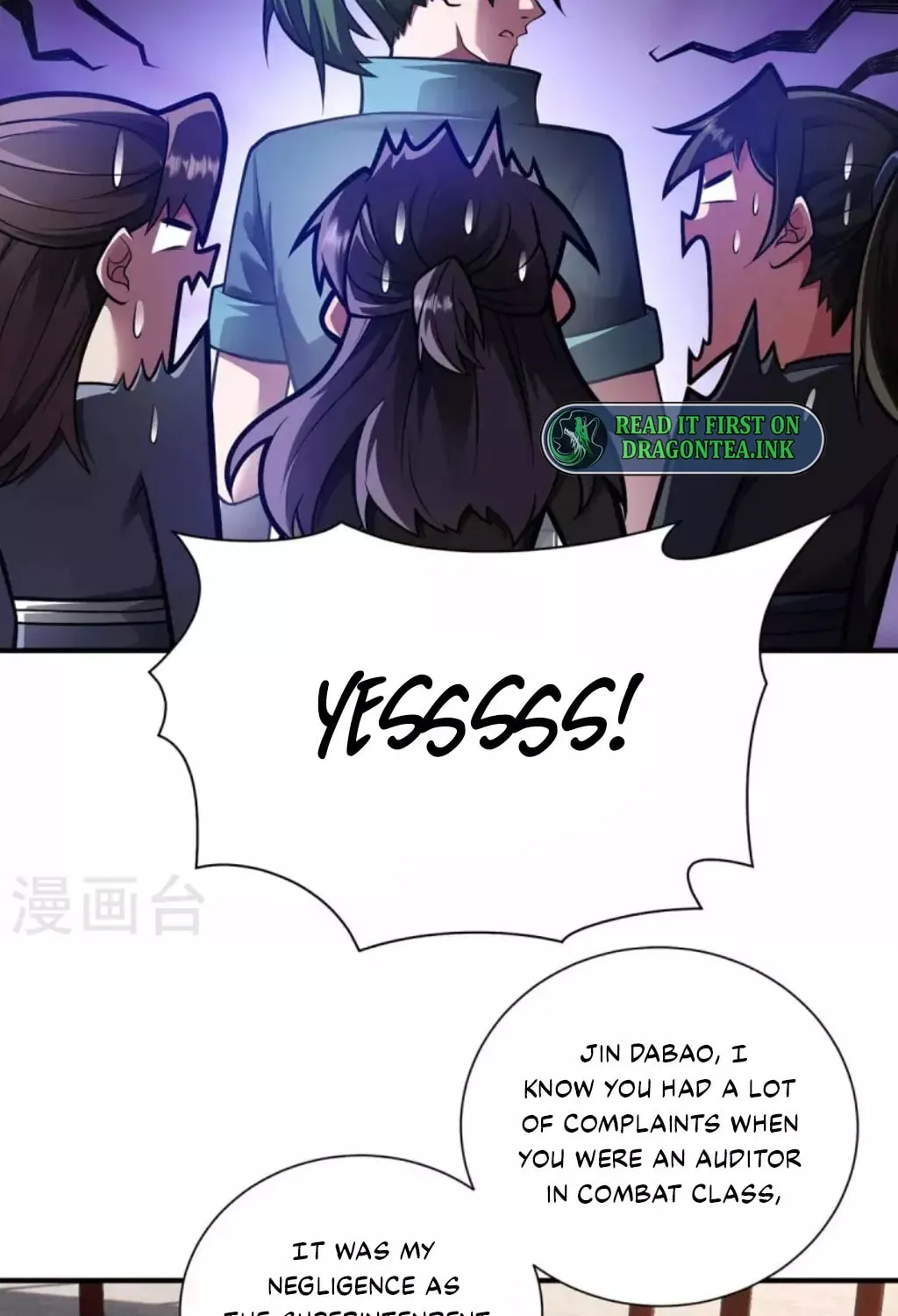 Read Before Me Array the Soldiers chapter 32 image 29 on Lezhin