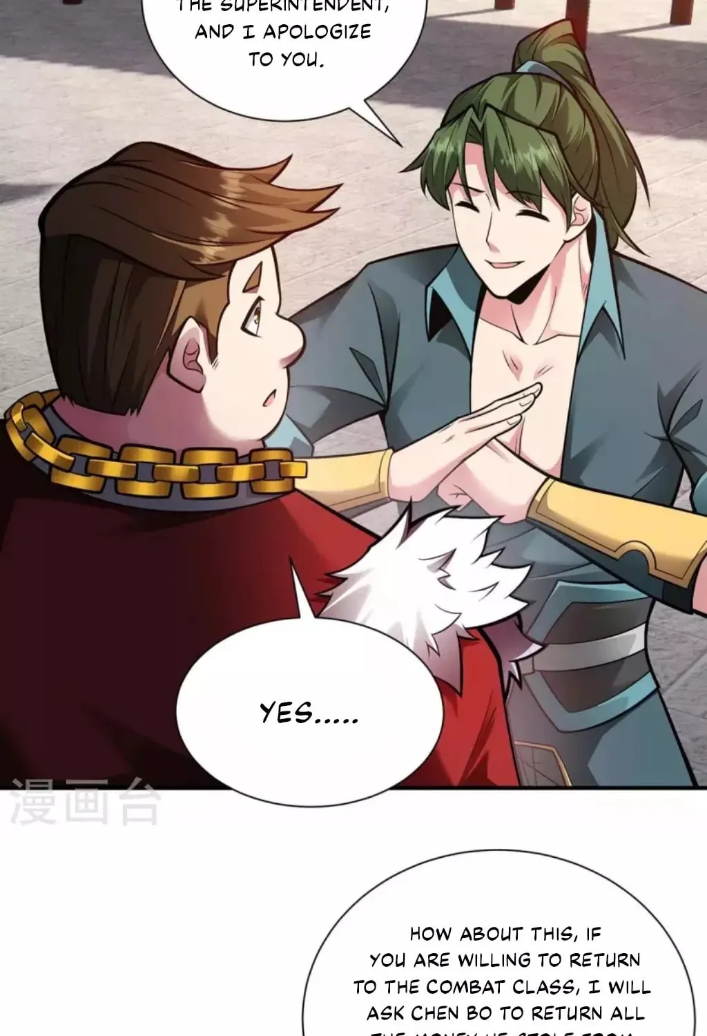 Read Before Me Array the Soldiers chapter 32 image 30 on Lezhin