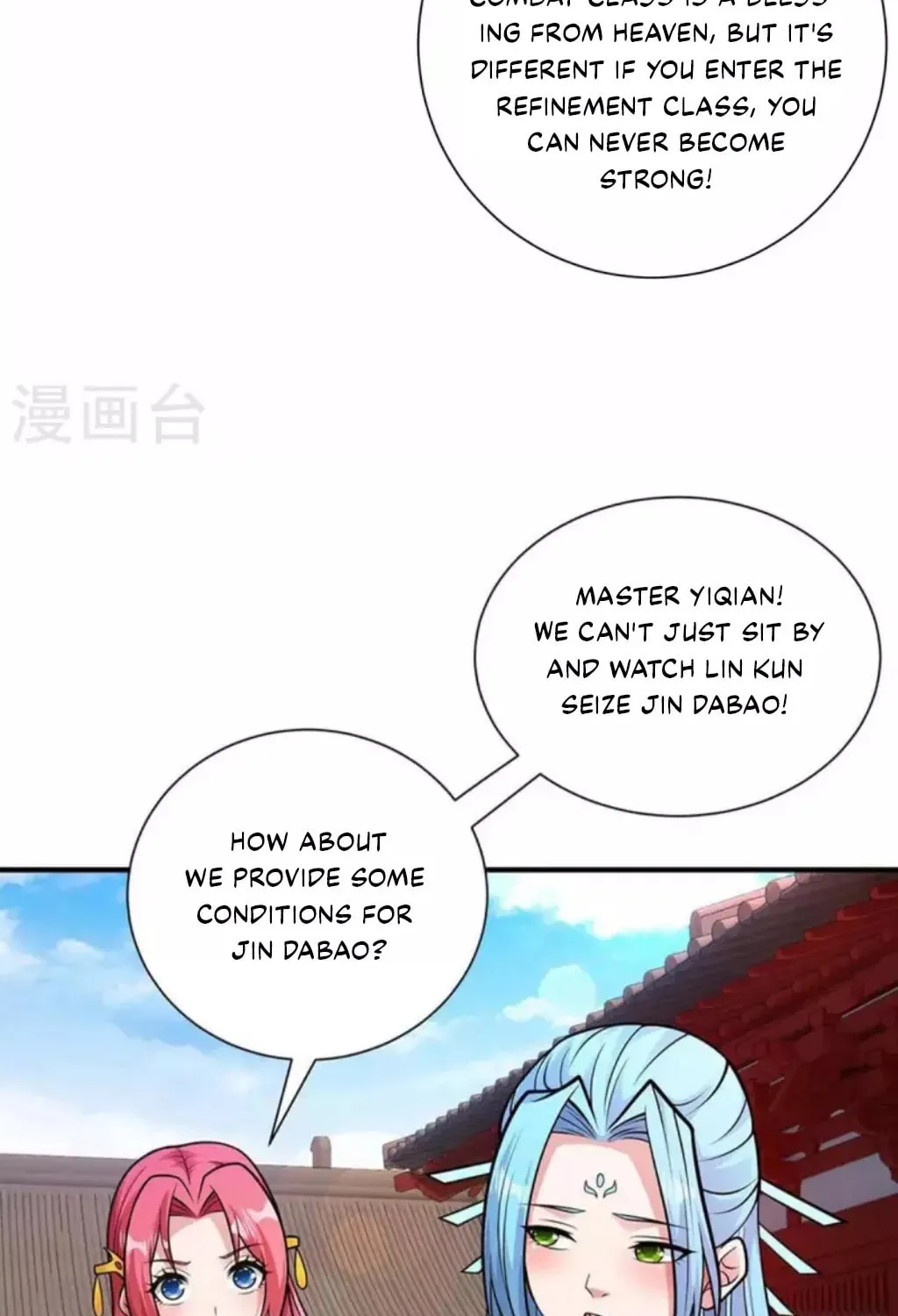 Read Before Me Array the Soldiers chapter 32 image 35 on Lezhin