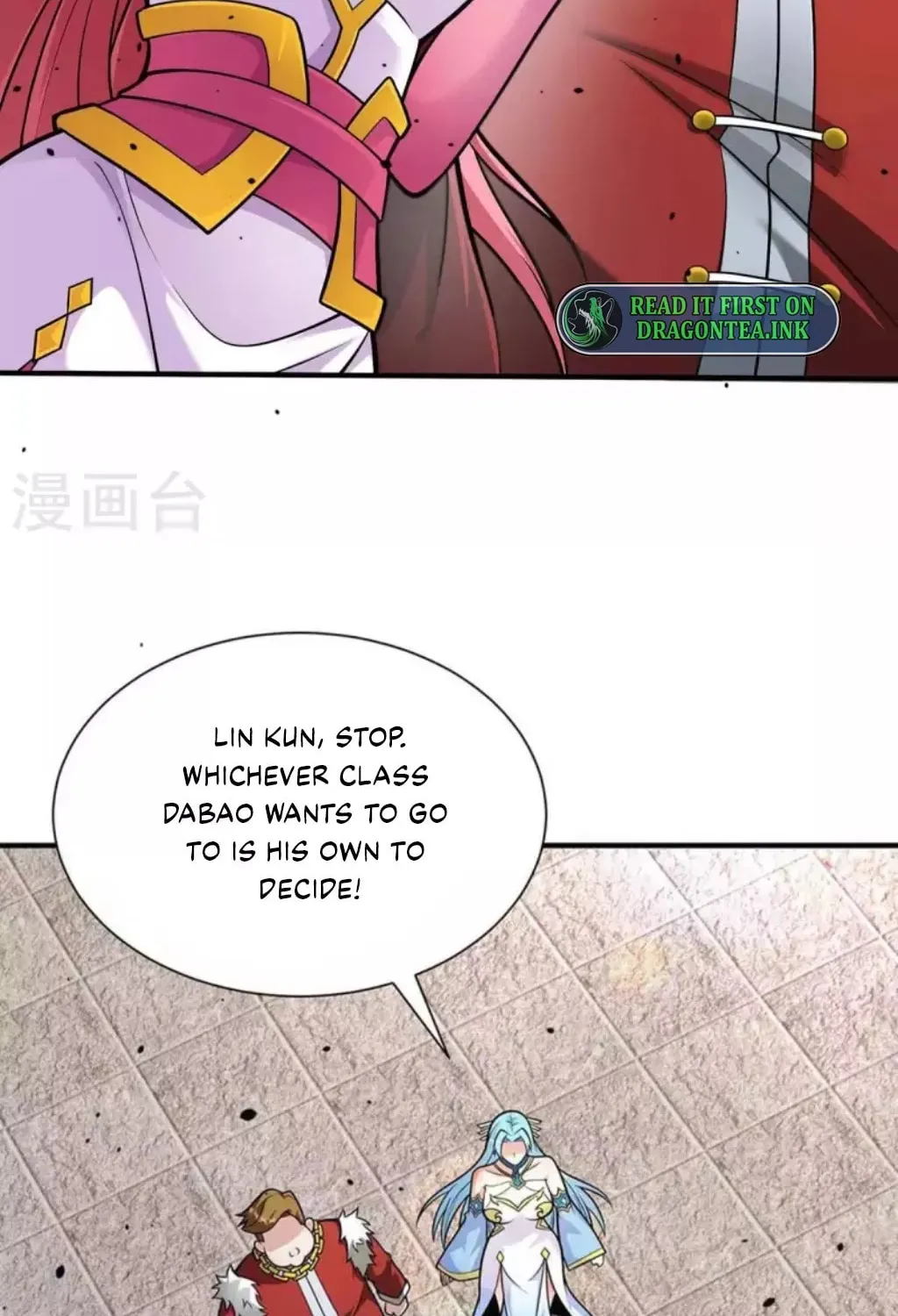 Read Before Me Array the Soldiers chapter 32 image 42 on Lezhin