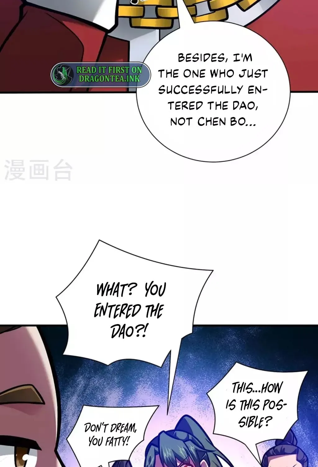 Read Before Me Array the Soldiers chapter 32 image 9 on Lezhin