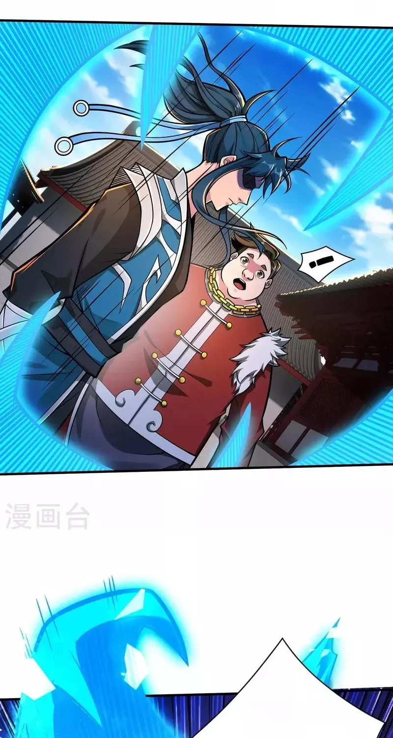 Read Before Me Array the Soldiers chapter 33 image 16 on Lezhin