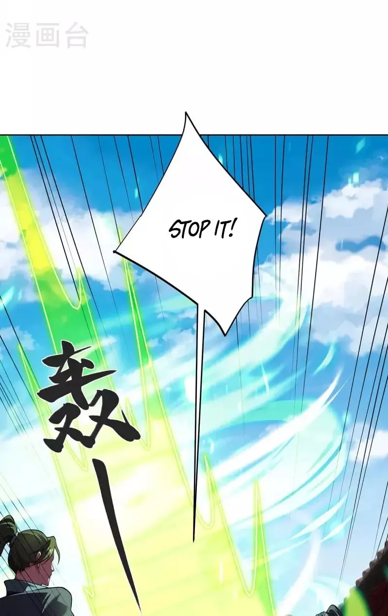 Read Before Me Array the Soldiers chapter 33 image 24 on Lezhin