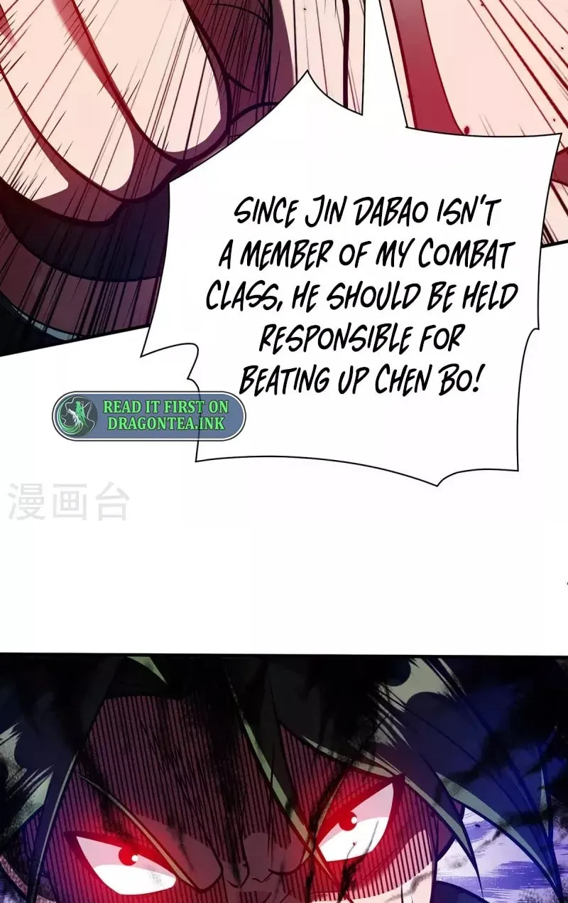 Read Before Me Array the Soldiers chapter 33 image 6 on Lezhin