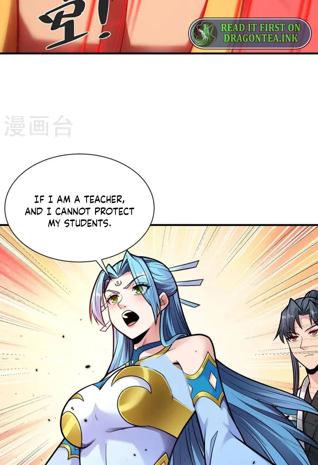 Read Before Me Array the Soldiers chapter 34 image 10 on Lezhin