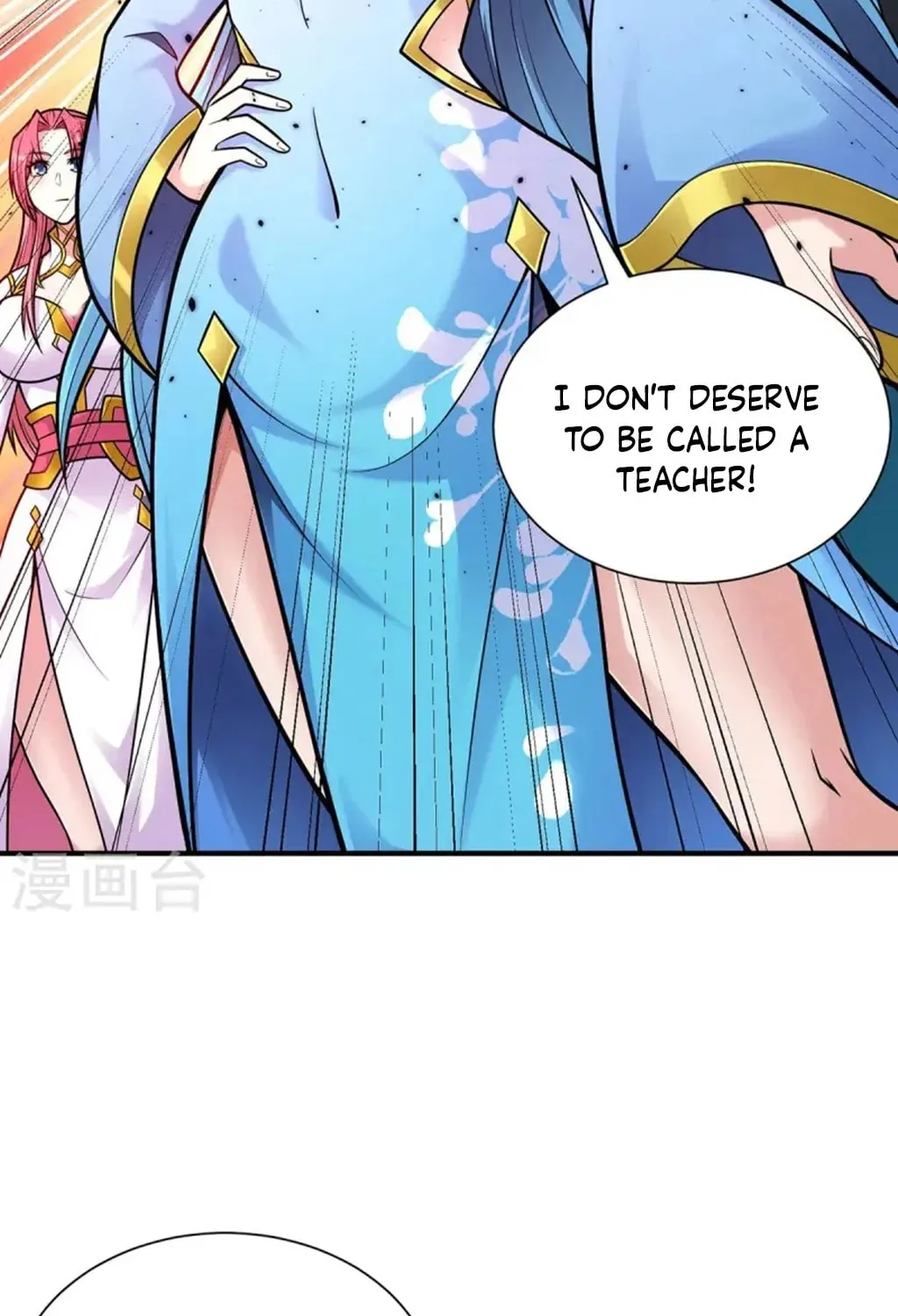 Read Before Me Array the Soldiers chapter 34 image 11 on Lezhin