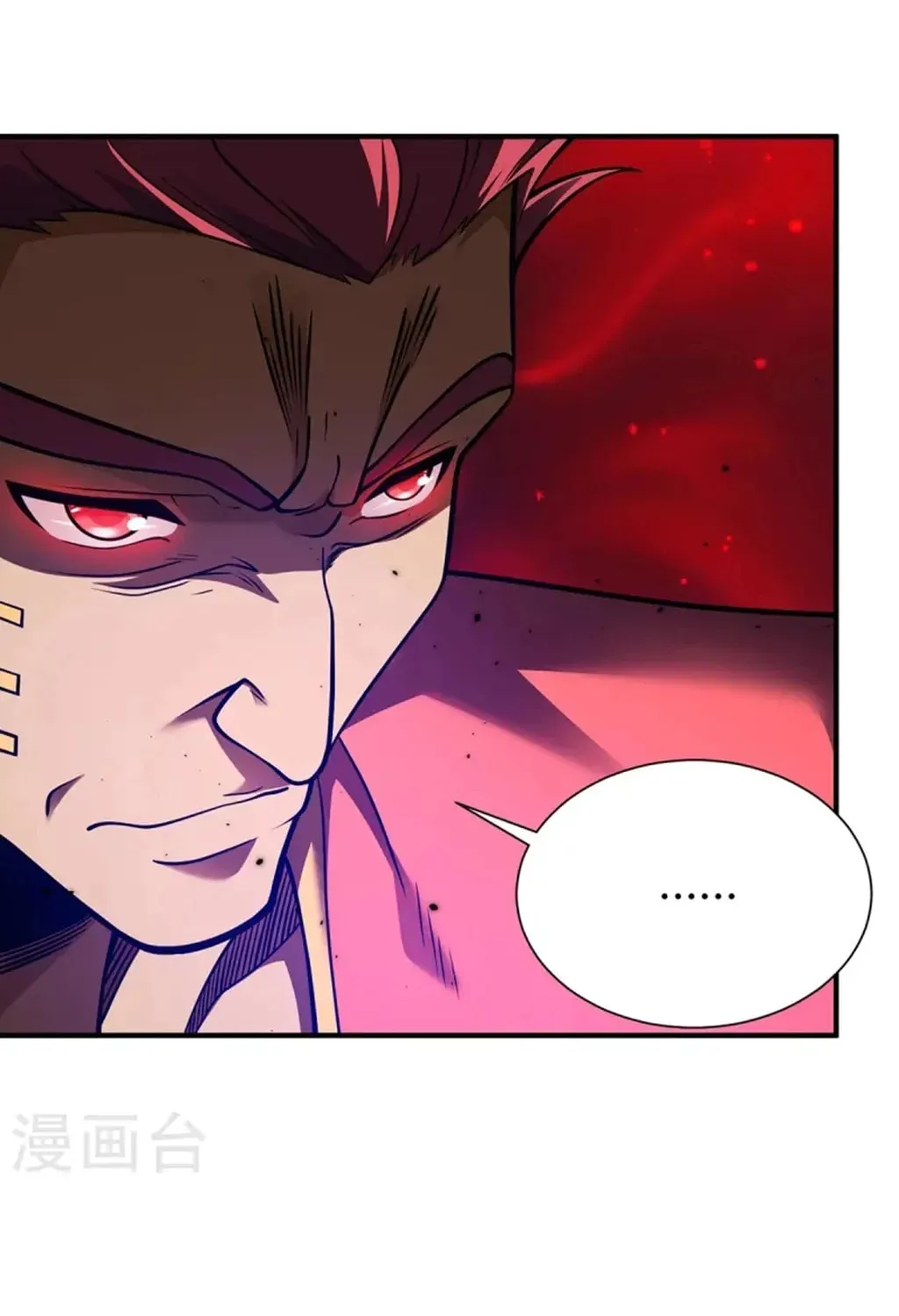 Read Before Me Array the Soldiers chapter 34 image 13 on Lezhin