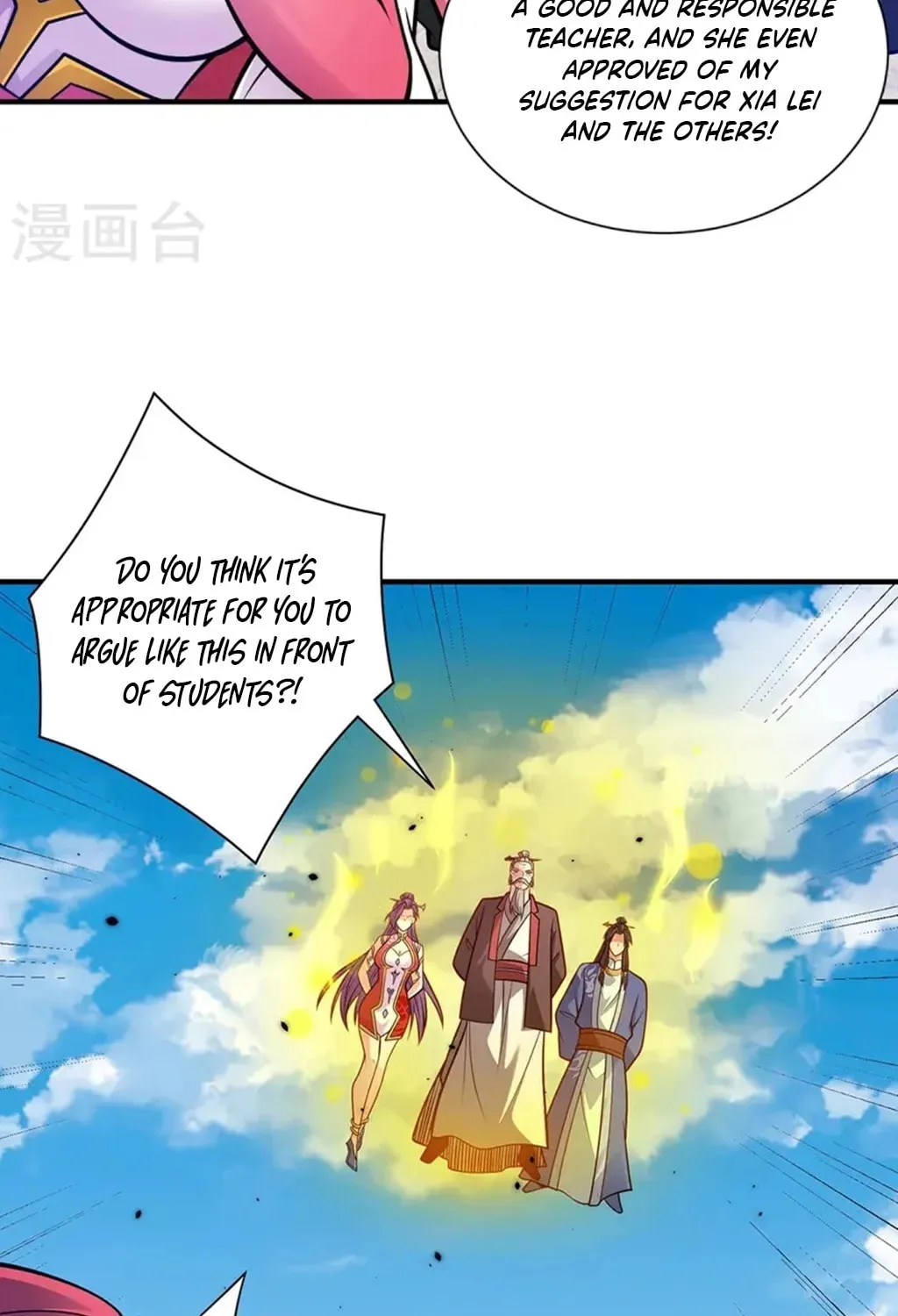 Read Before Me Array the Soldiers chapter 34 image 15 on Lezhin