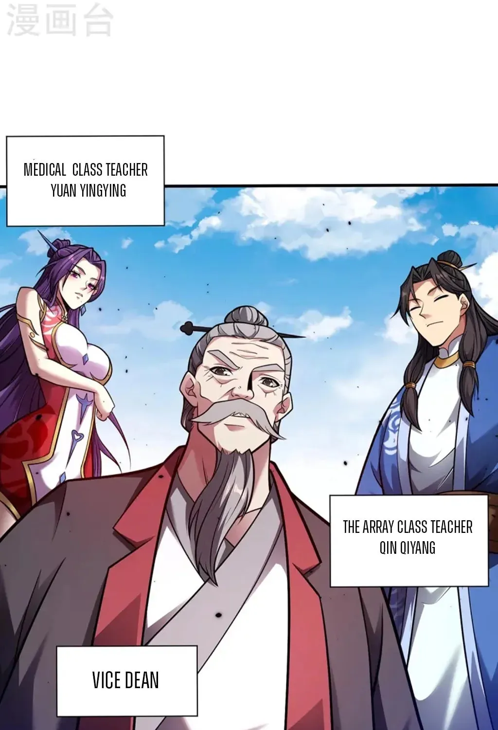 Read Before Me Array the Soldiers chapter 34 image 17 on Lezhin