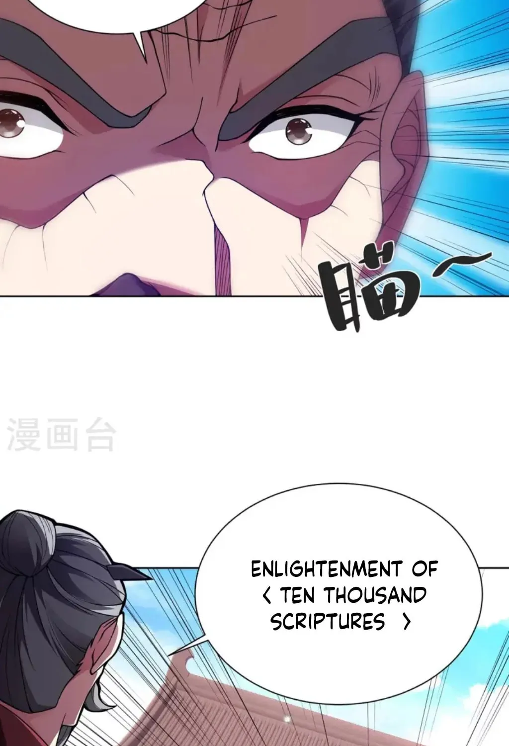 Read Before Me Array the Soldiers chapter 34 image 29 on Lezhin
