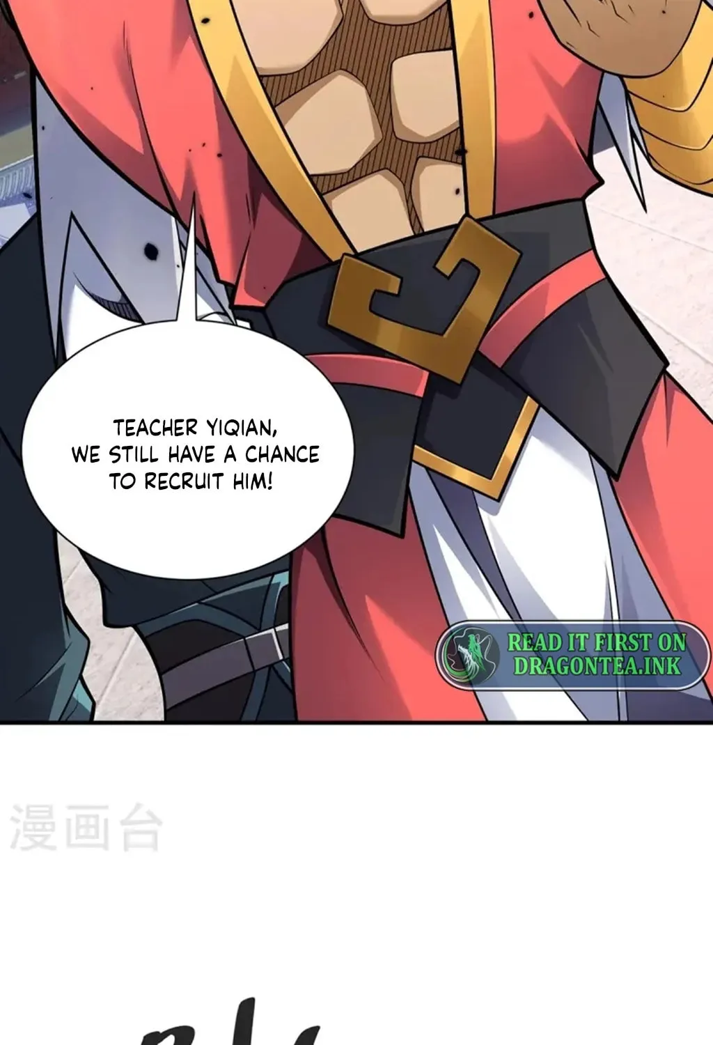 Read Before Me Array the Soldiers chapter 34 image 4 on Lezhin