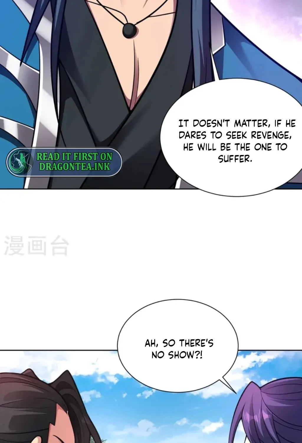 Read Before Me Array the Soldiers chapter 34 image 43 on Lezhin