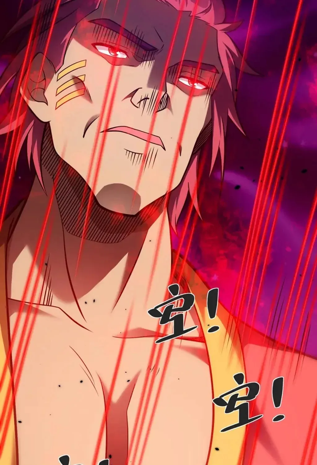 Read Before Me Array the Soldiers chapter 34 image 9 on Lezhin