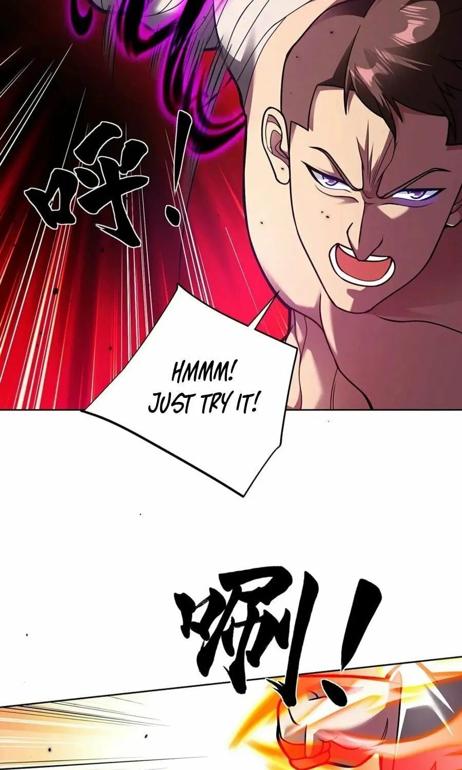 Read Before Me Array the Soldiers chapter 36 image 20 on Lezhin