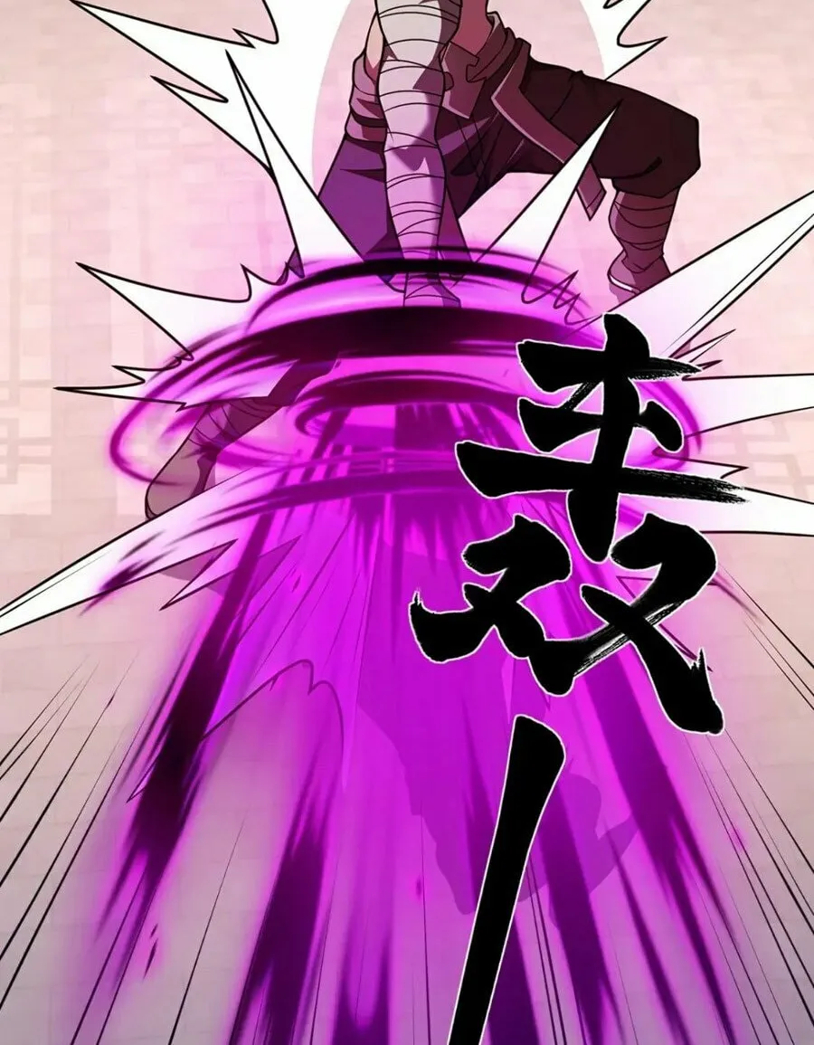 Read Before Me Array the Soldiers chapter 36 image 23 on Lezhin