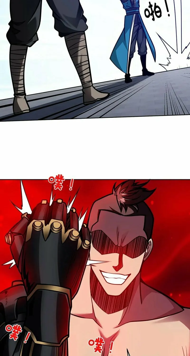Read Before Me Array the Soldiers chapter 38 image 21 on Lezhin