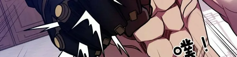 Read Before Me Array the Soldiers chapter 38 image 35 on Lezhin