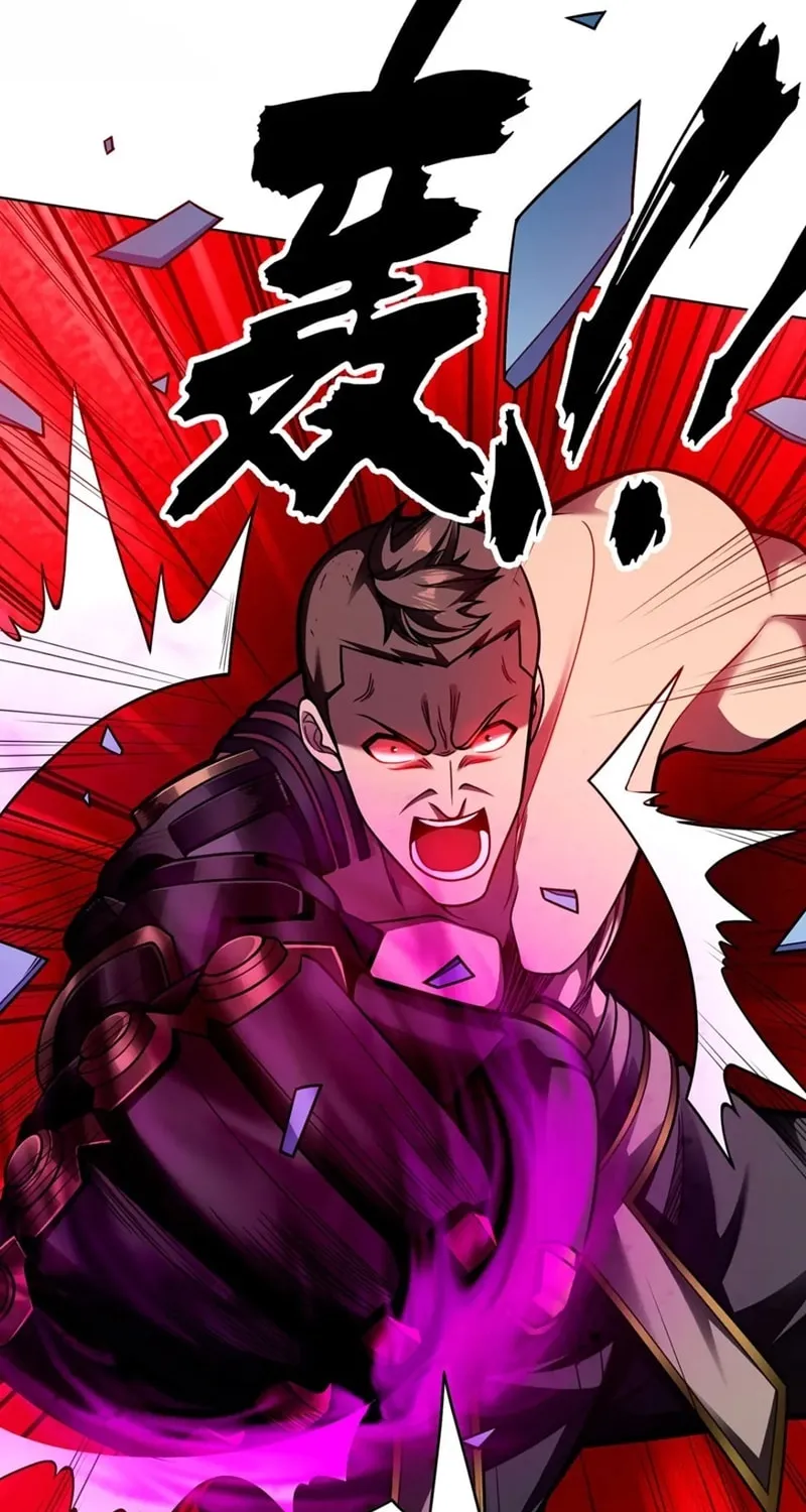 Read Before Me Array the Soldiers chapter 38 image 9 on Lezhin