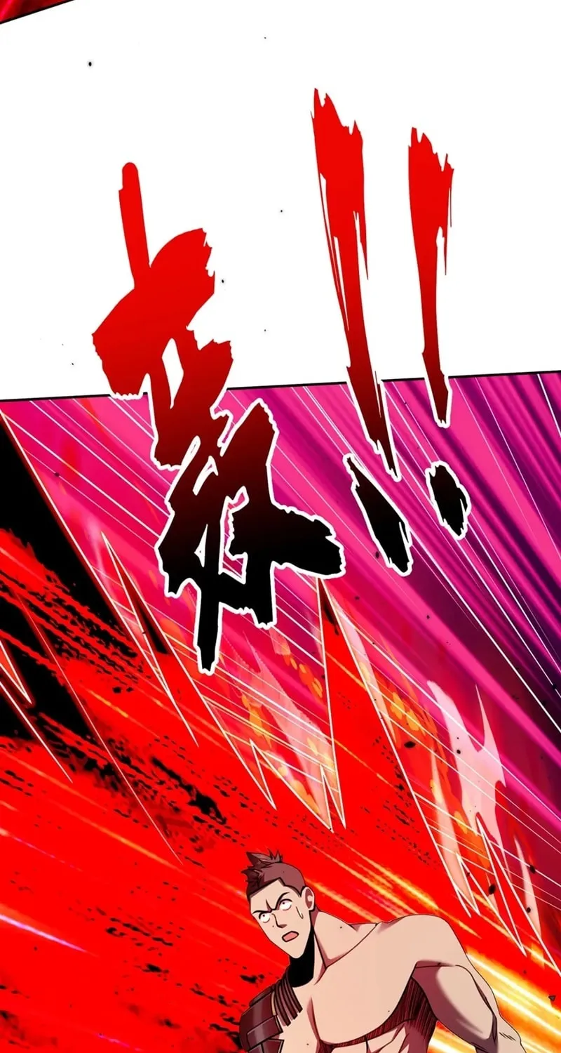 Read Before Me Array the Soldiers chapter 39 image 10 on Lezhin