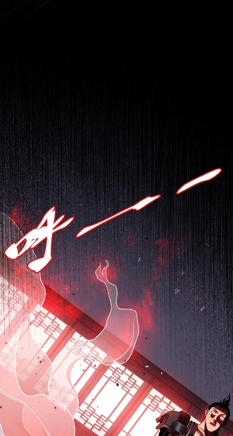 Read Before Me Array the Soldiers chapter 39 image 12 on Lezhin