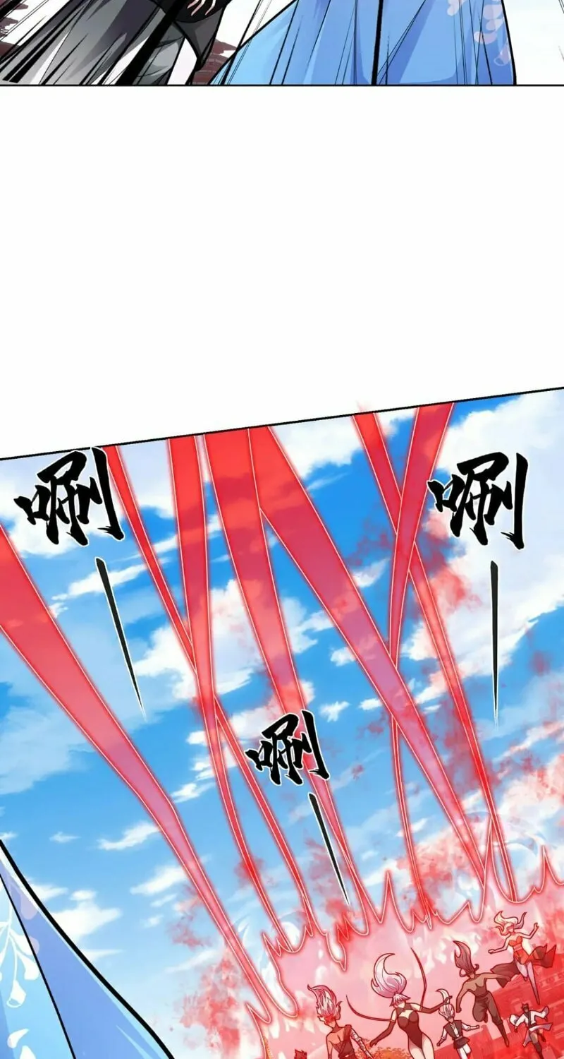 Read Before Me Array the Soldiers chapter 40 image 29 on Lezhin