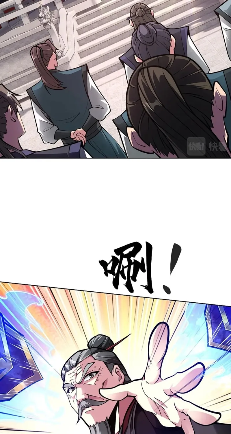 Read Before Me Array the Soldiers chapter 40 image 6 on Lezhin