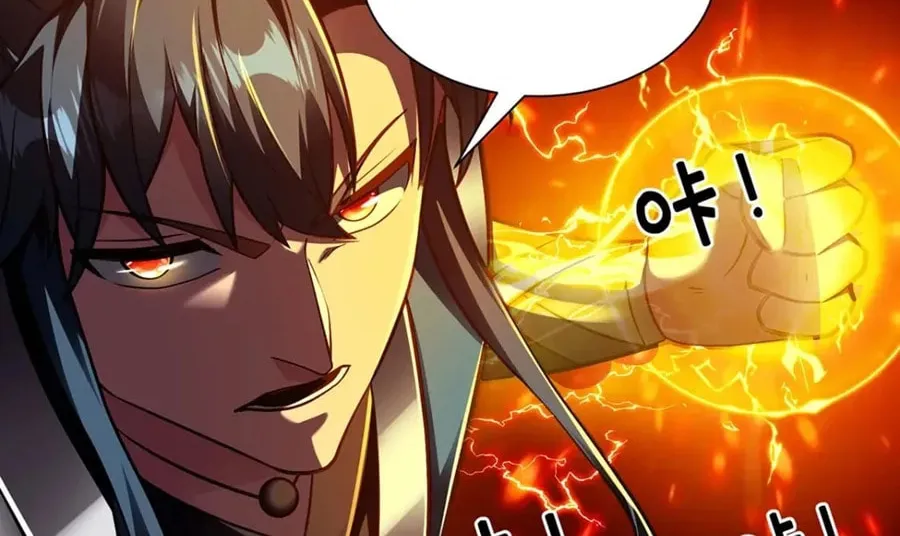 Read Before Me Array the Soldiers chapter 41 image 23 on Lezhin